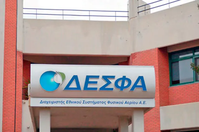 Газотранспортная система Греции досталась Азербайджану