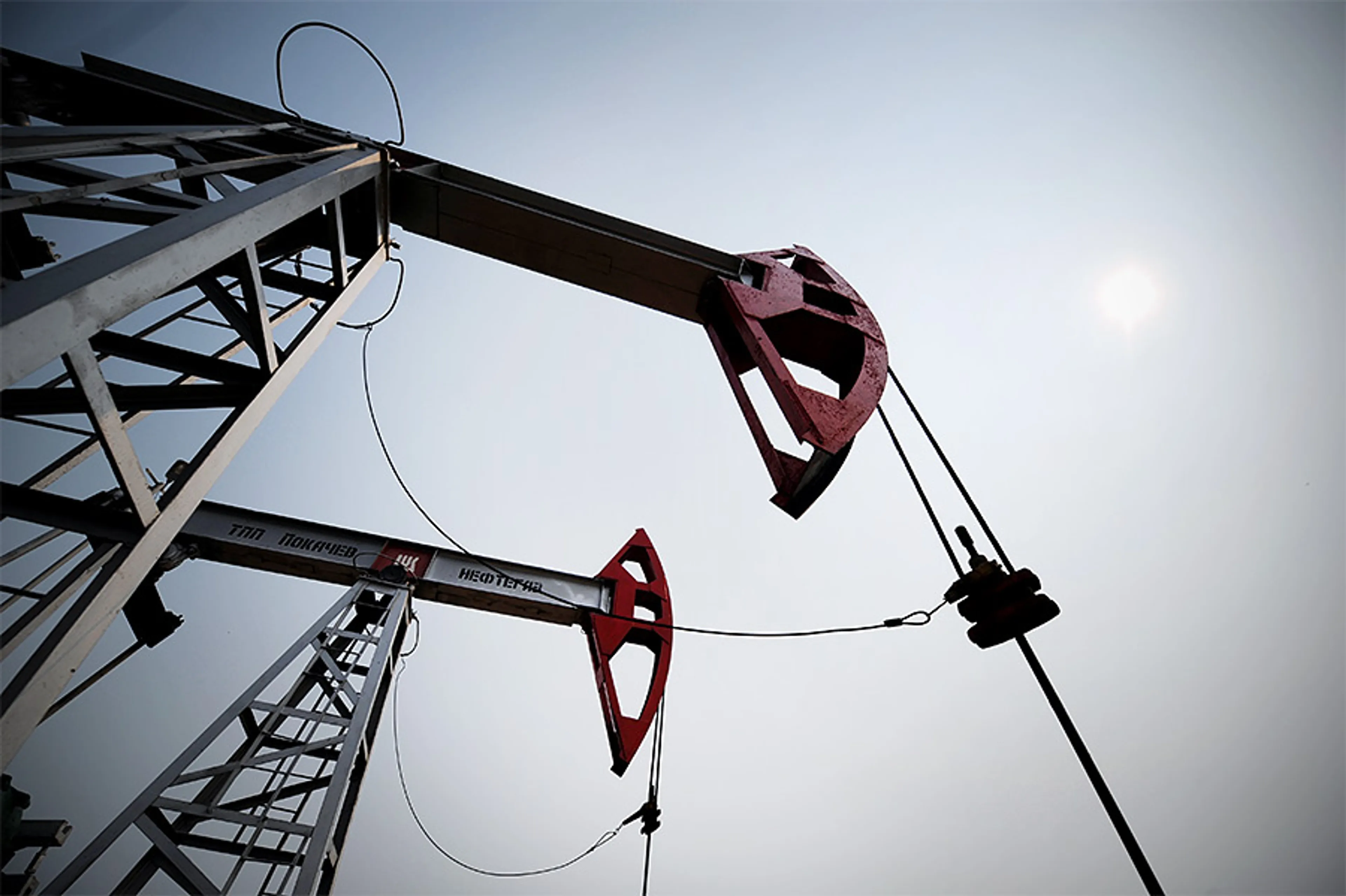 Капитал - Российская нефть готовится стать эталоном