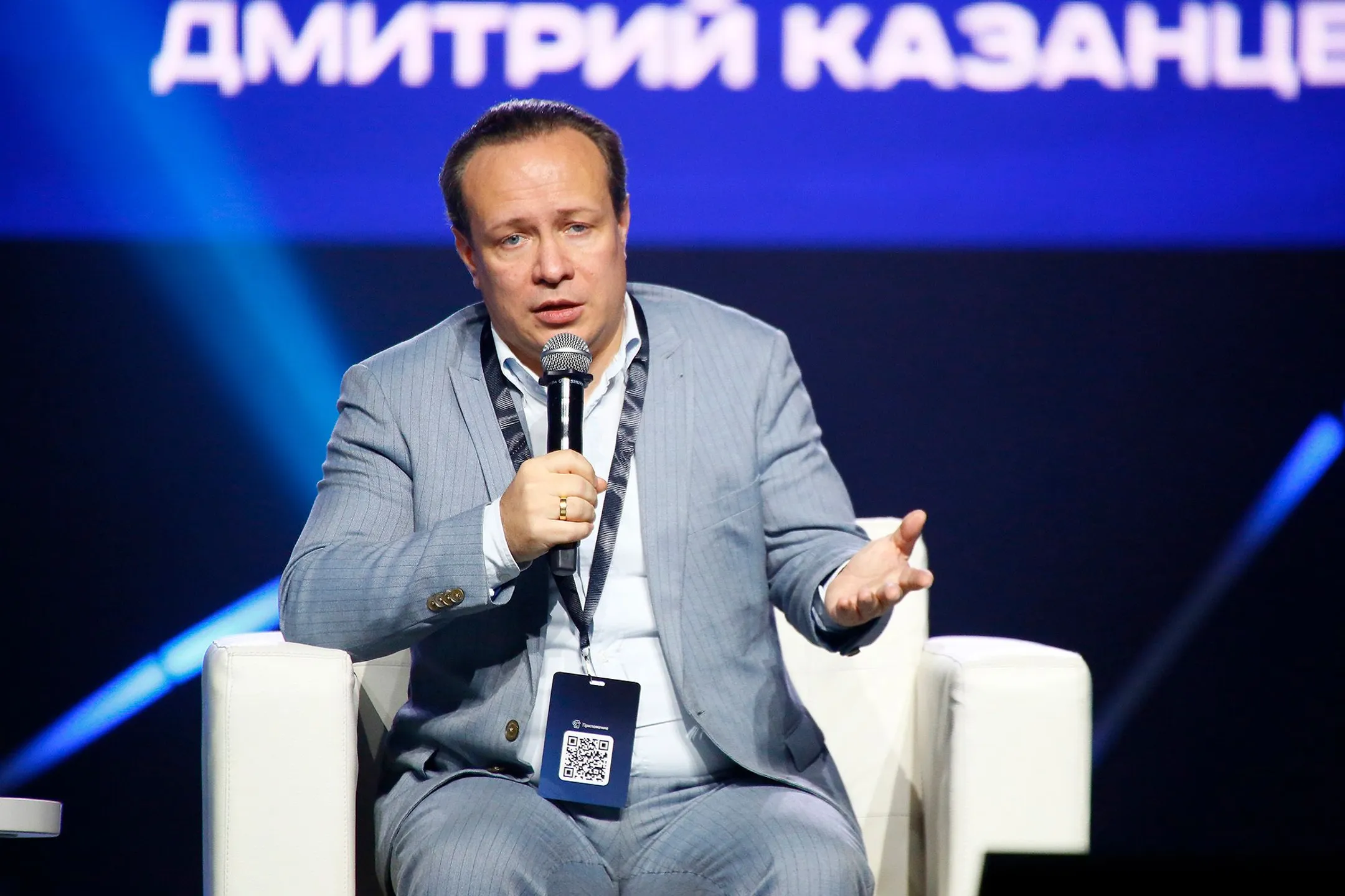 Изображение Kapital.kz