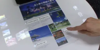 Капитал - Fujitsu превратит в планшет лист бумаги с текстом