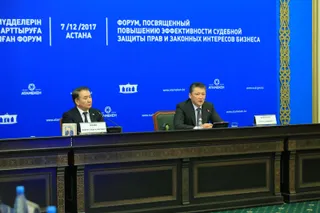 Капитал - Тимур Кулибаев предложил судьям поближе узнать, чем живет бизнес