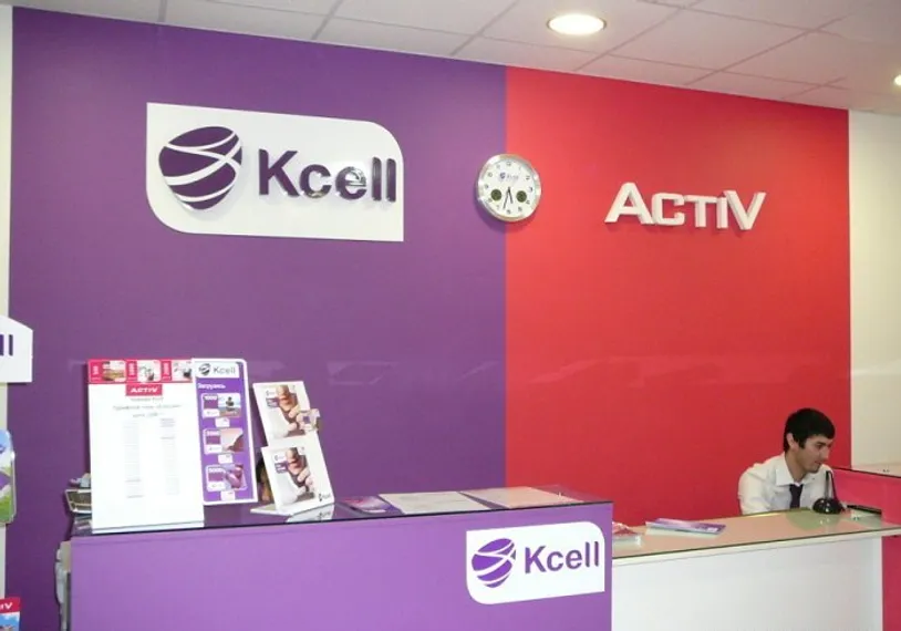 Капитал - Kcell занимает около половины рынка