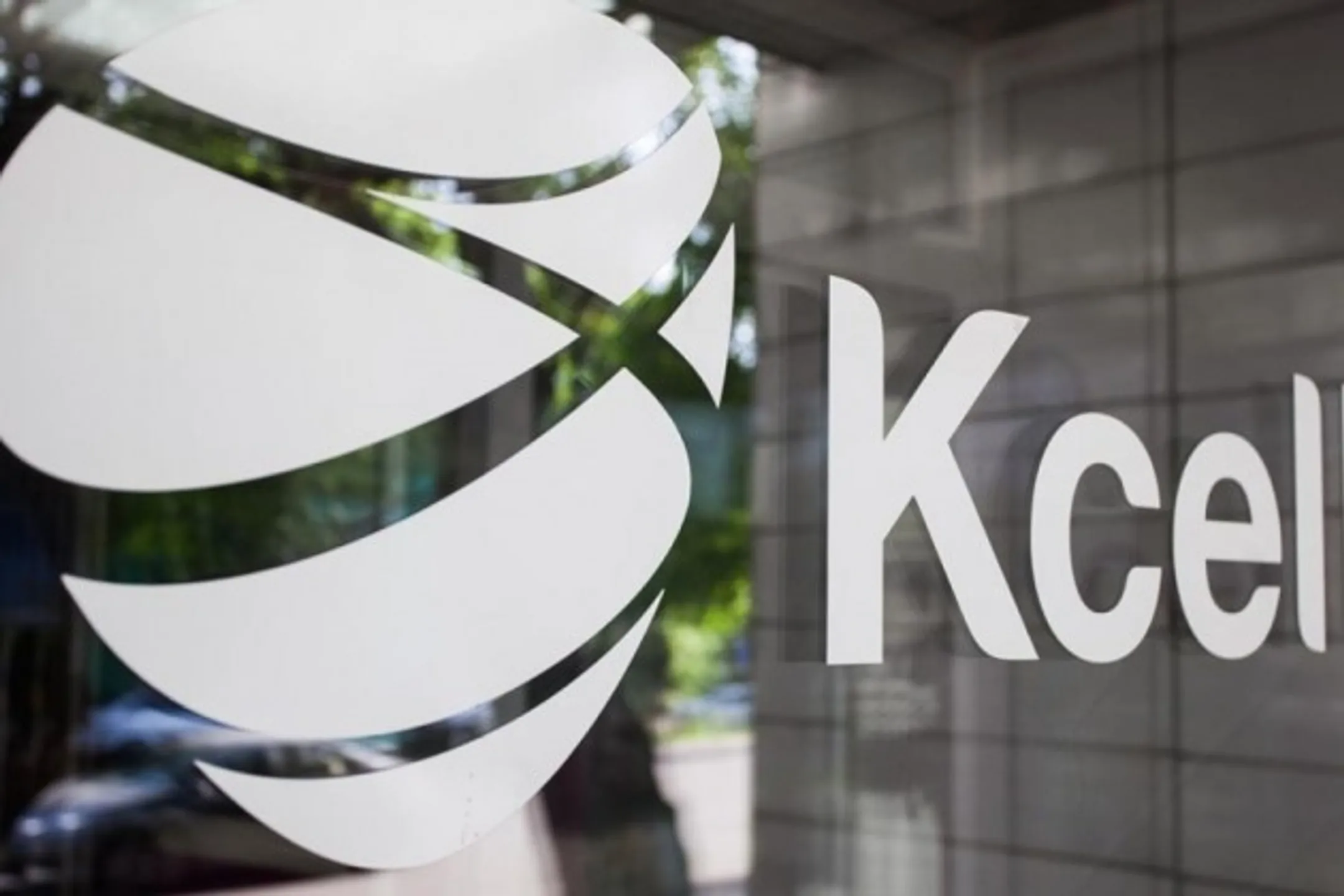 Изображение Kapital.kz