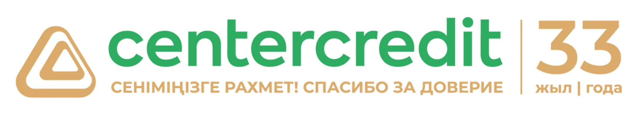 Изображение Kapital.kz