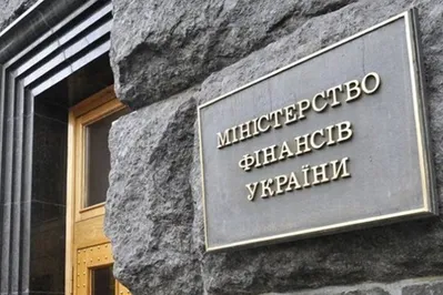 Украинский минфин просит большей финансовой помощи