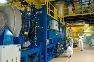 Капитал - РК и РФ планируют совместное производство для атомной энергетики