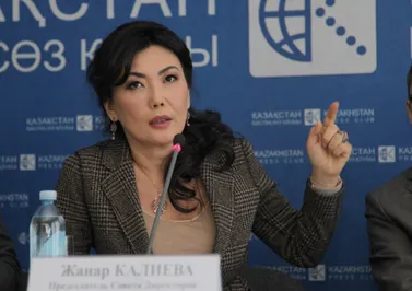 В Kompetenz ответили на обвинения Нацбанка