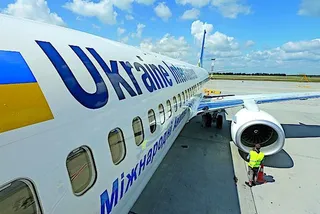 Капитал - МАУ оценили ущерб от прекращения полетов в Россию