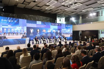 Фото: Astana Finance Days