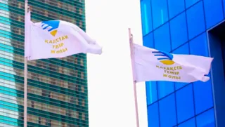 Капитал - Внешний долг КТЖ составляет $1,7 млрд