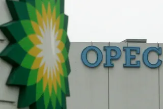 Капитал - Спрос на энергоносители вырастет на 52%