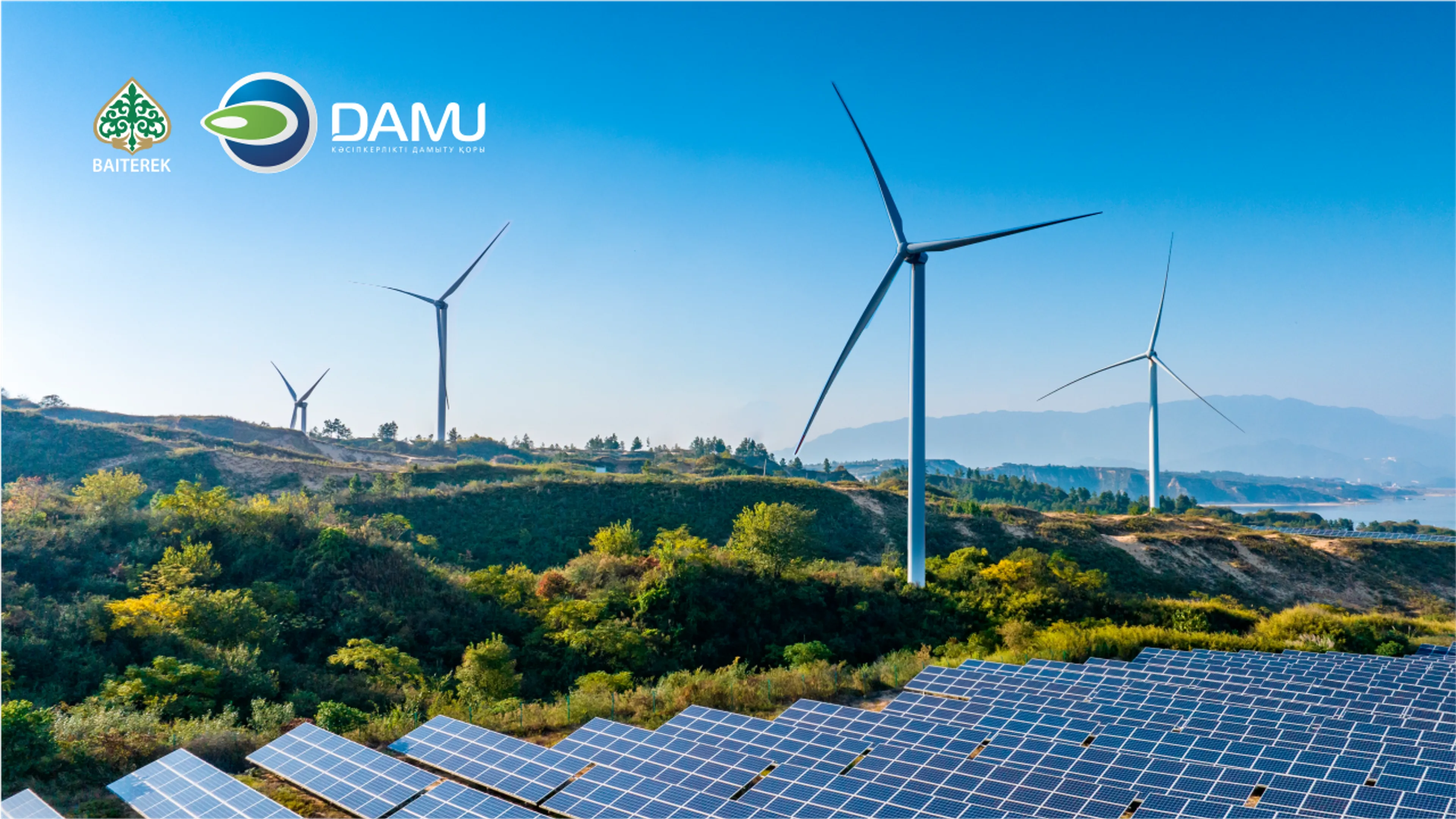 Капитал - Фонд Даму выпустил первый отчет об устойчивом развитии