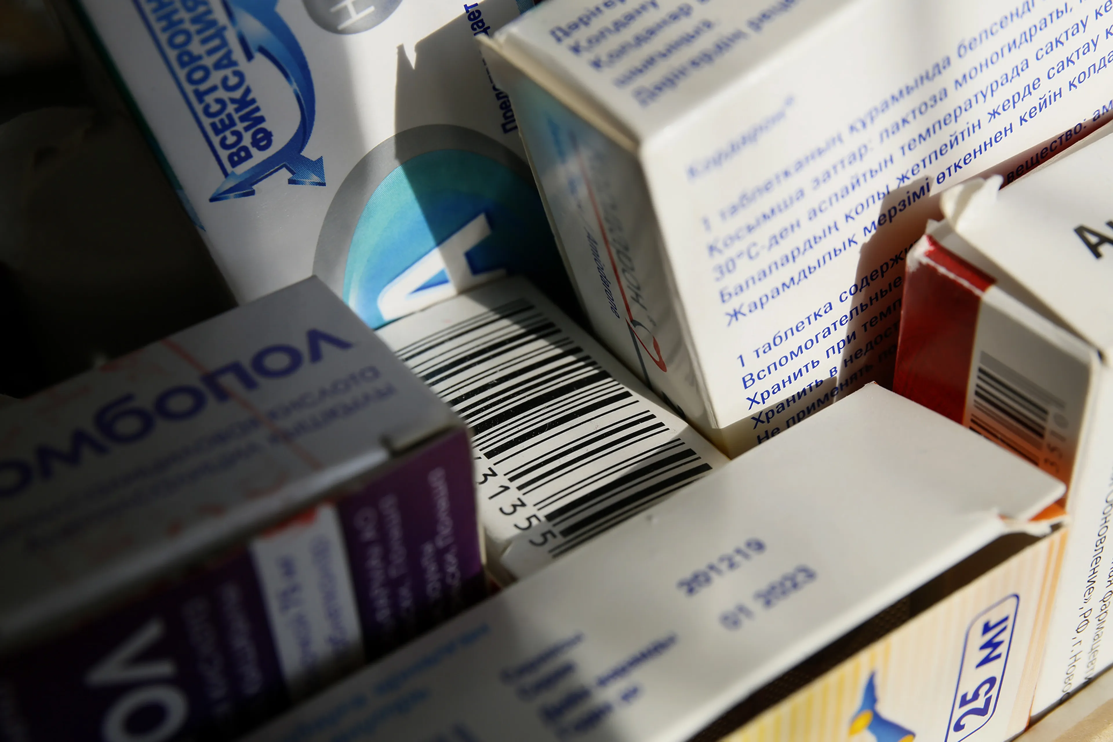 Фото: Руслан Пряников