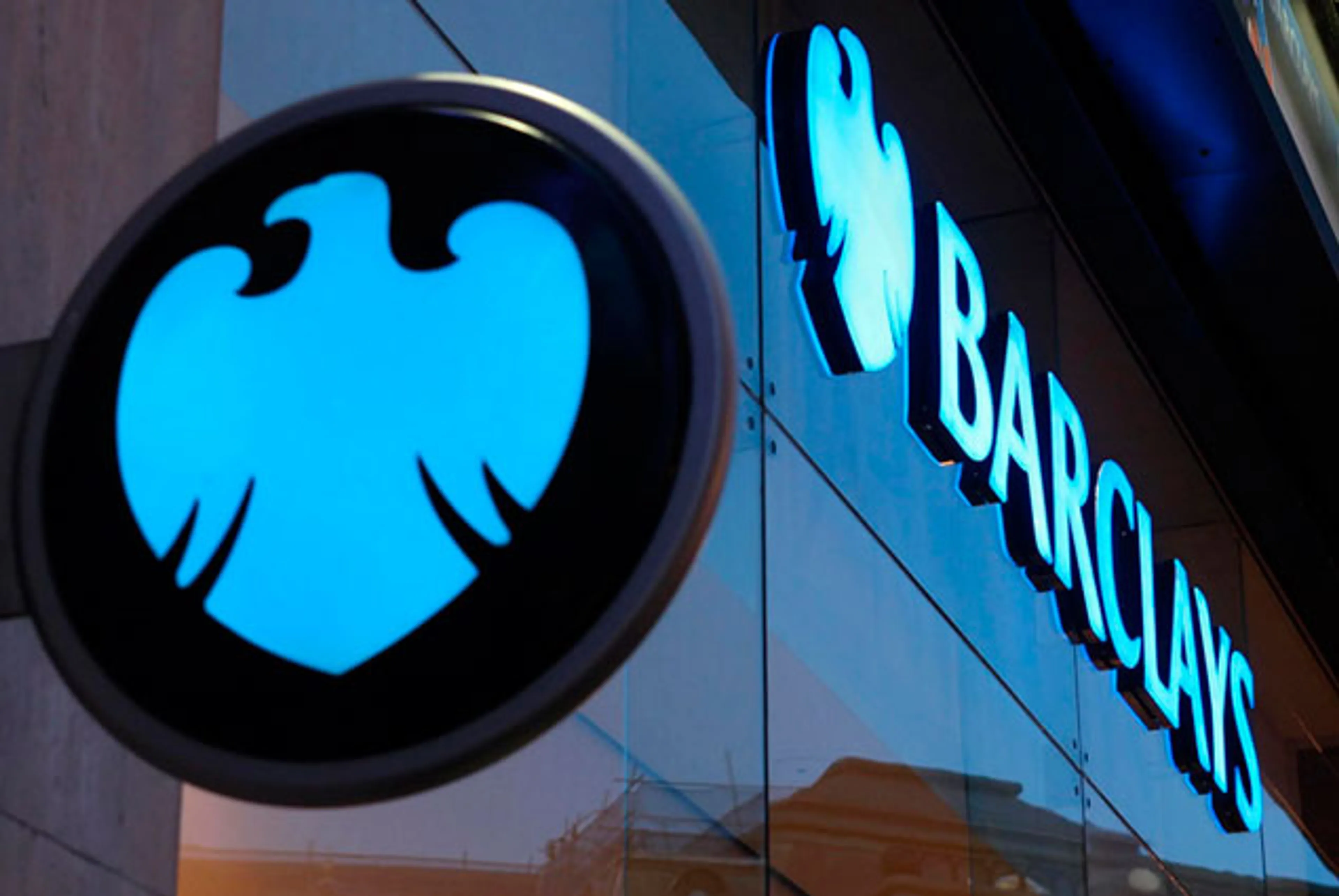 Капитал - Банк Barclays расследует кражу данных 27 тыс. клиентов