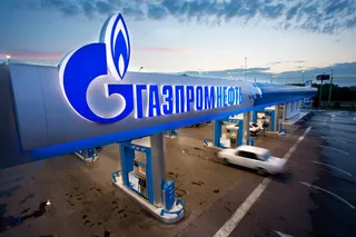 Капитал - «Газпром нефть» объяснила ограничения продаж бензина
