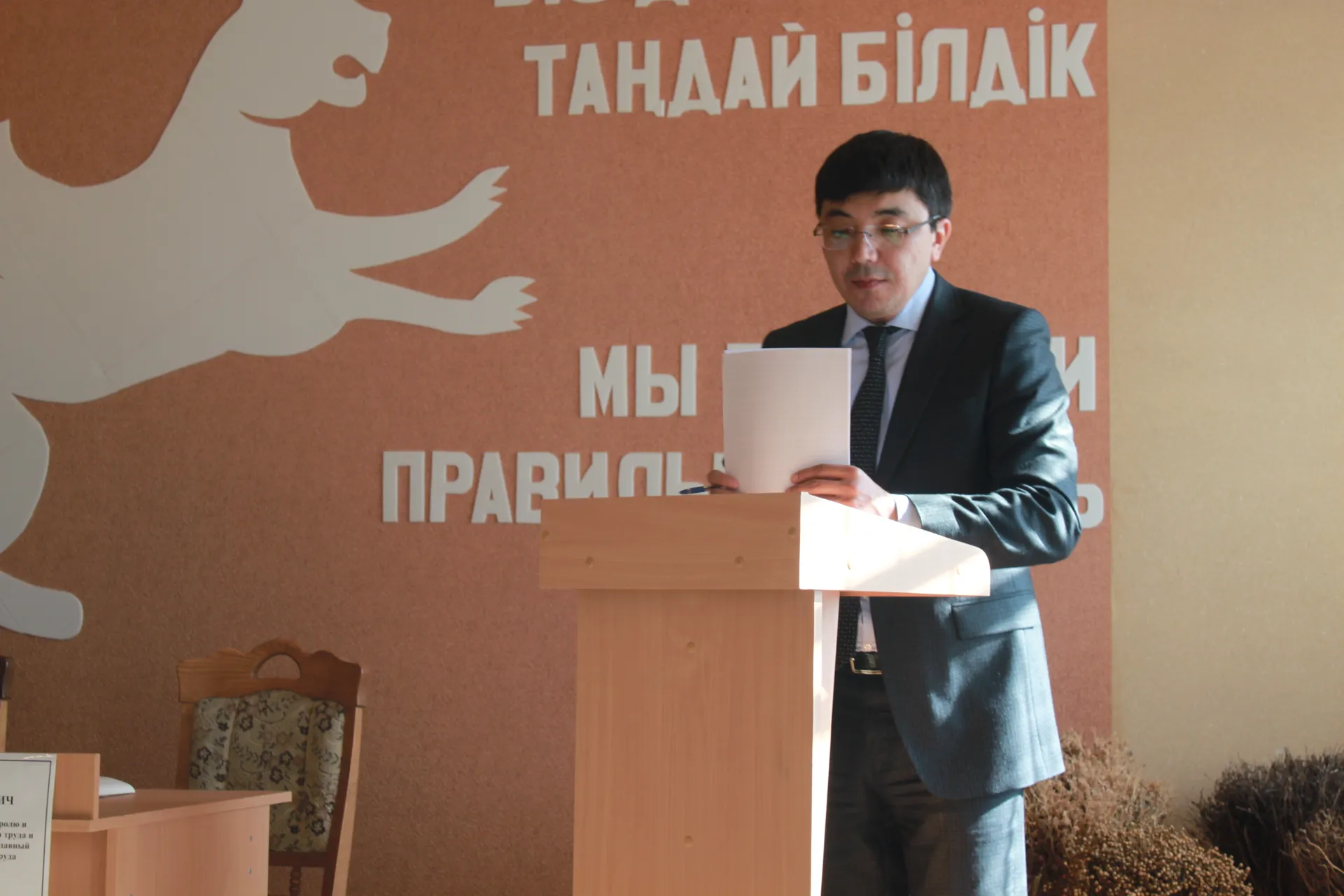 Капитал - Профсоюзы: перезагрузка