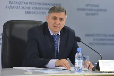 На каком этапе находится реализация госпрограммы «Киберщит Казахстана»?