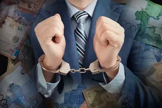 Капитал - Замакима Жетысуского района Алматы подозревается в получении крупной взятки - Антикор