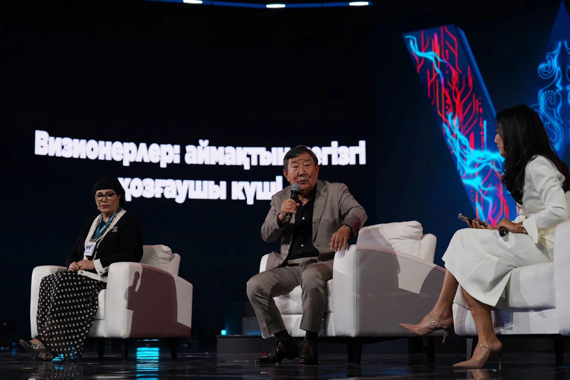 Изображение Kapital.kz