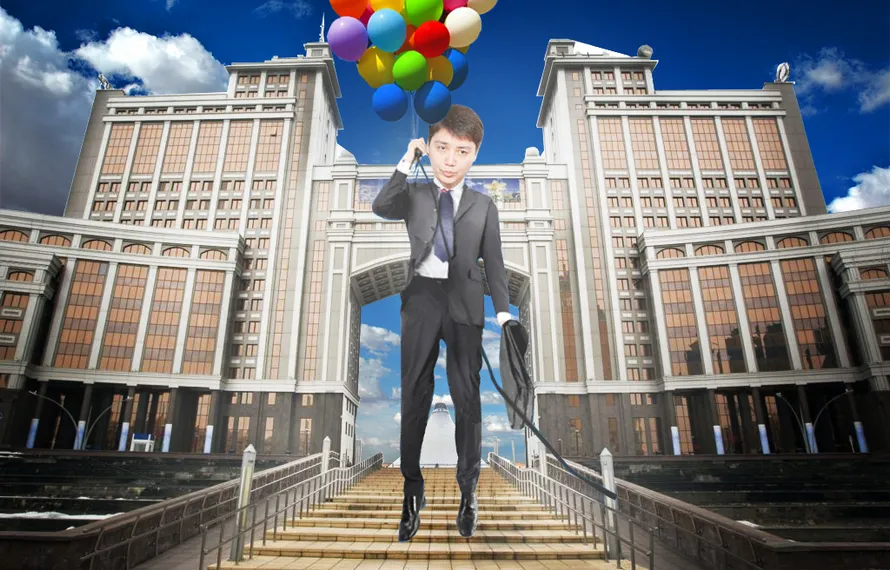 Капитал - Серик Абденов станет советником председателя правления «КазМунайГаза»