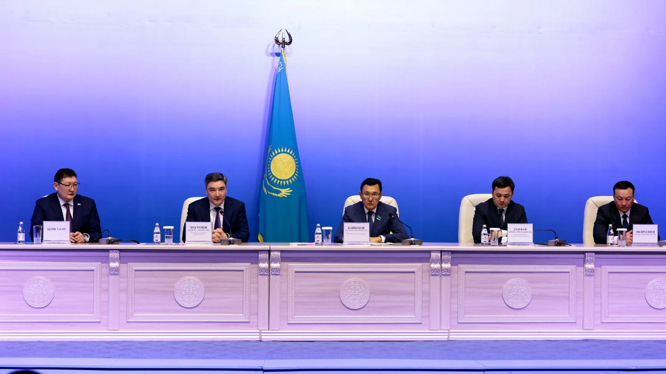 primeminister.kz