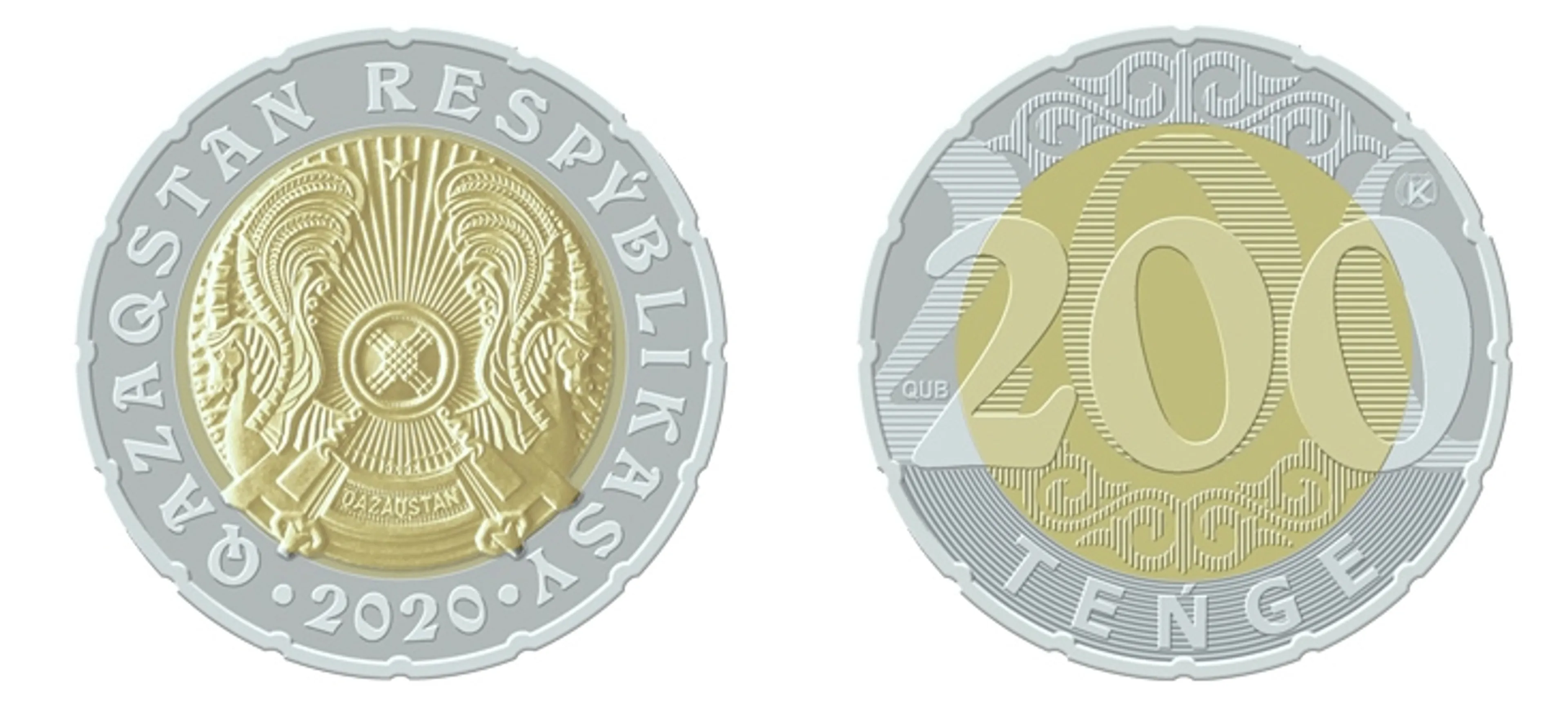 Капитал - Нацбанк выпустил в обращение монеты номиналом 200 тенге