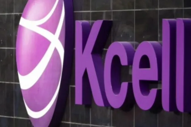 Народный банк предоставил Kcell транш в размере 10 млрд тенге