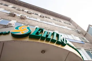 Капитал - Треть пенсионных отчислений обеспечили жители мегаполисов