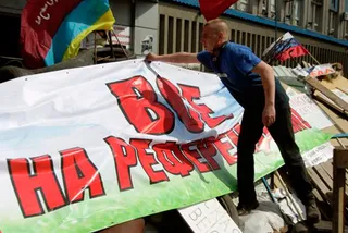 Капитал - В Донецкой и Луганской областях начался референдум