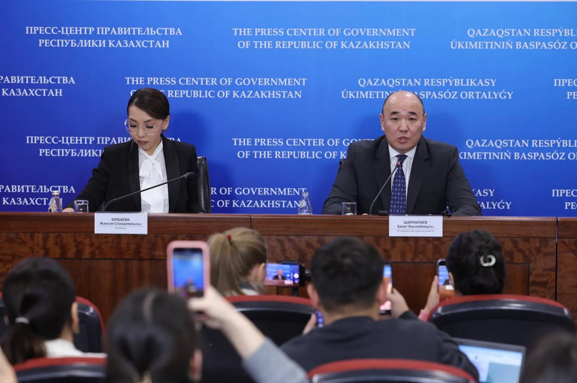 Фото: пресс-служба премьер-министра РК