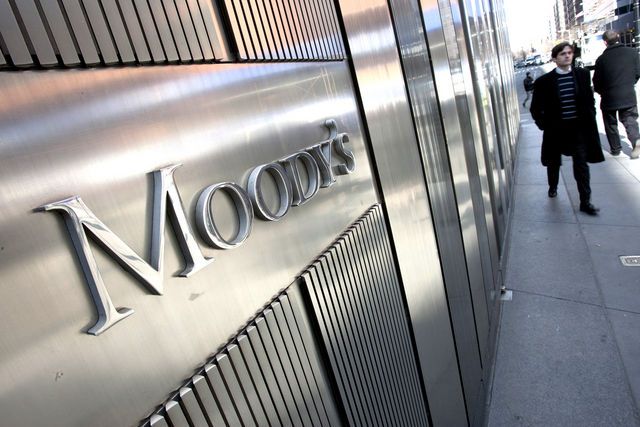 Moody's понизило кредитный рейтинг Украины- Kapital.kz