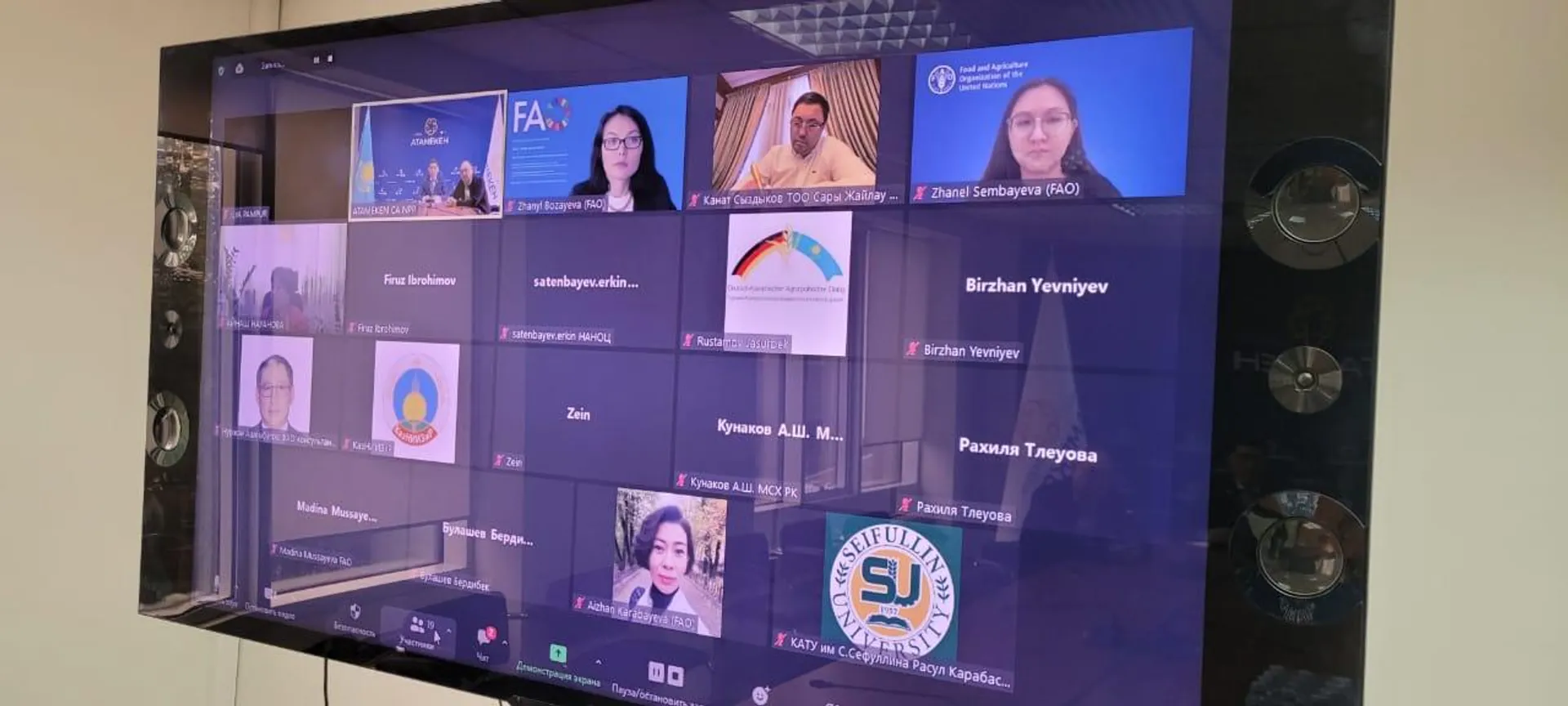 Капитал - Казахстан в 2021 году экспортировал органическую продукцию на $32 млн - НПП