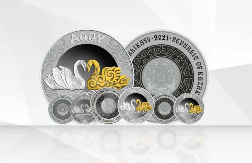 Капитал - Нацбанк выпустил монеты с бриллиантом