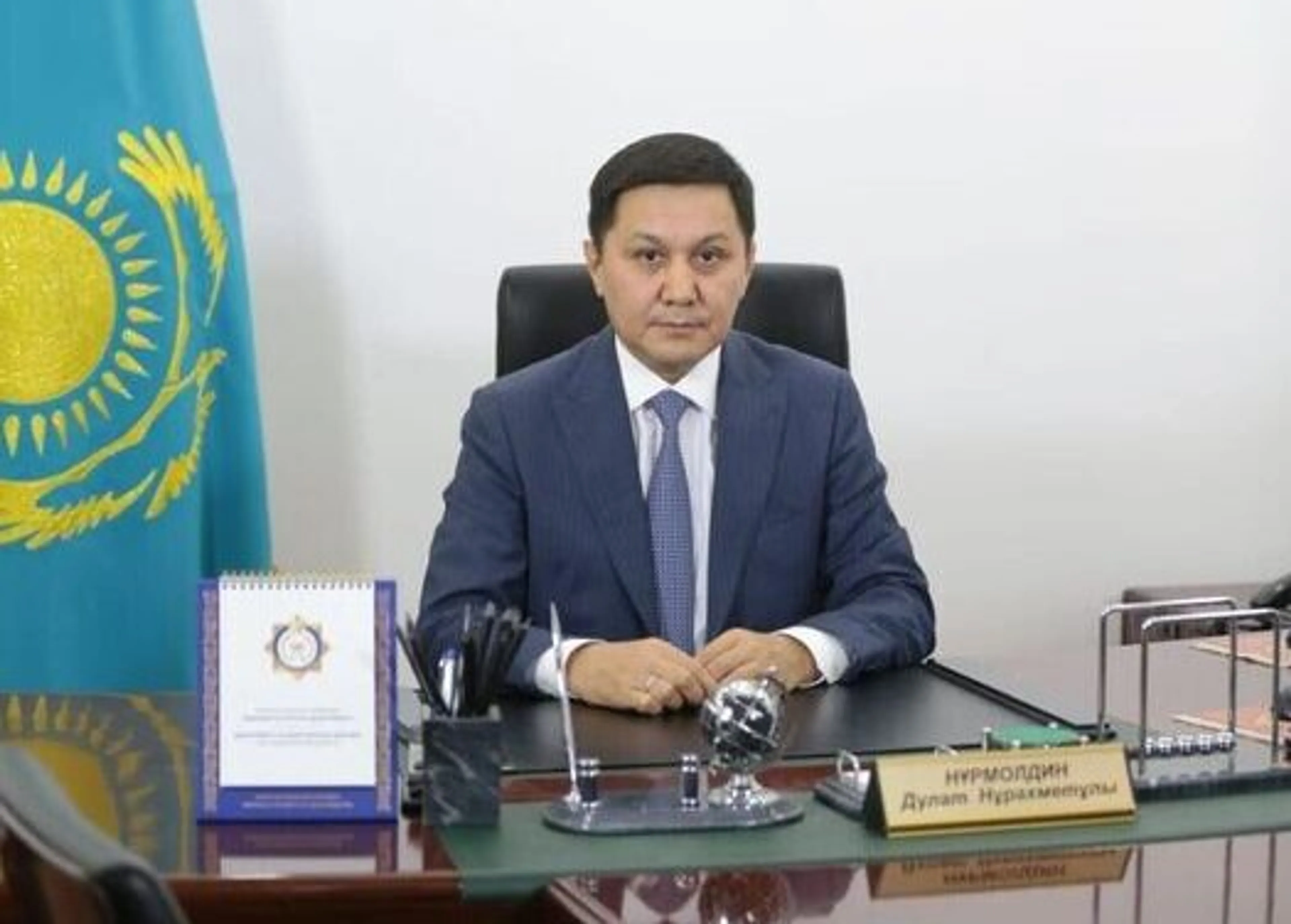 Капитал - Сменился глава департамента госдоходов по Акмолинской области