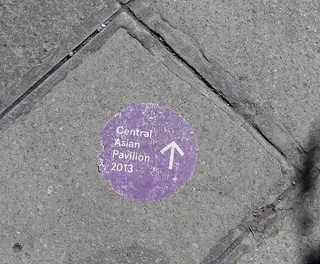 Капитал - В Венеции демонстрируют искусство Центральной Азии