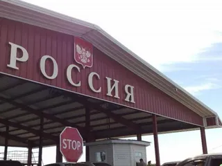 Капитал - Казахстанцев пустят в Россию без загранпаспорта