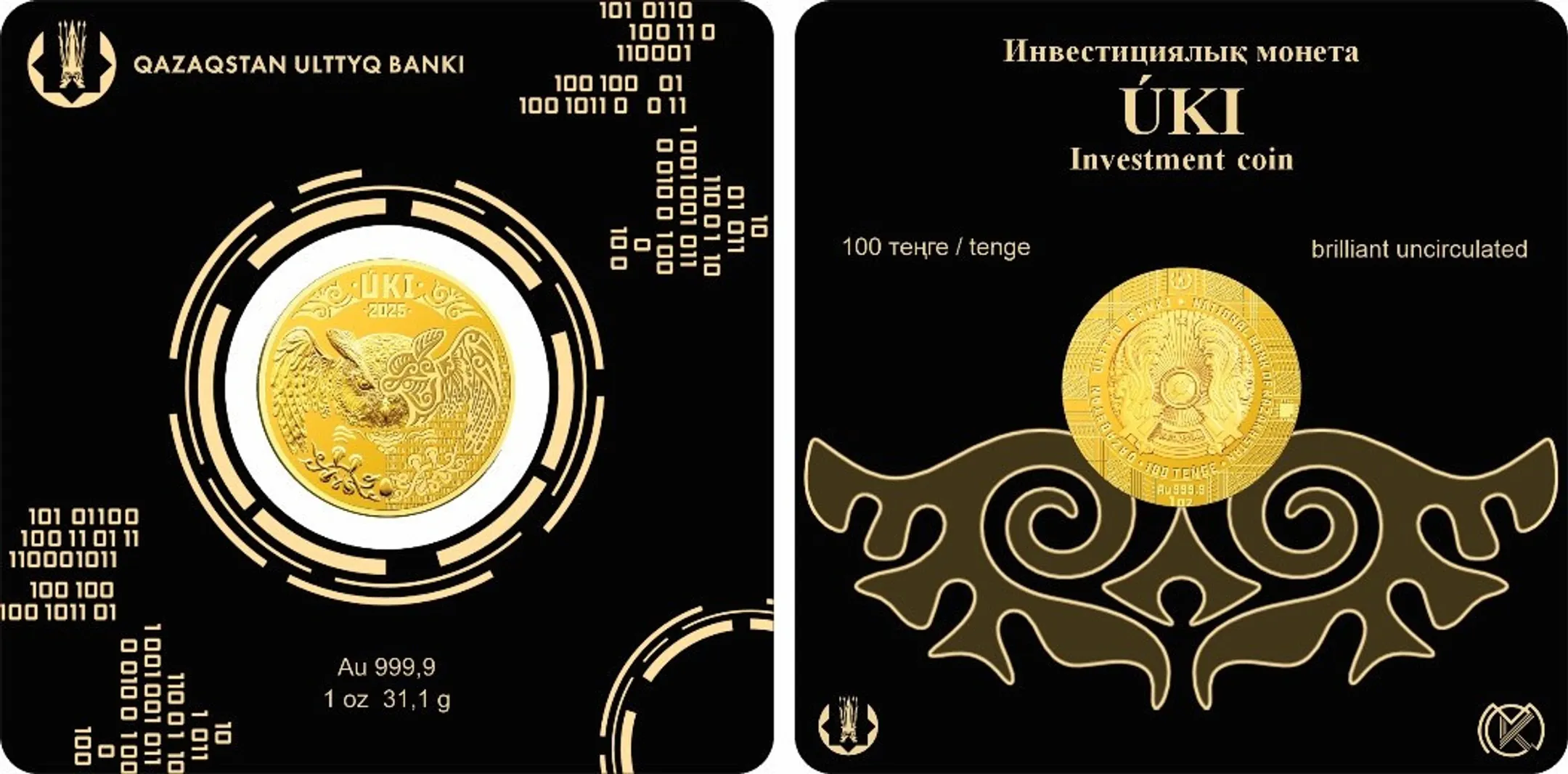 Изображение Kapital.kz