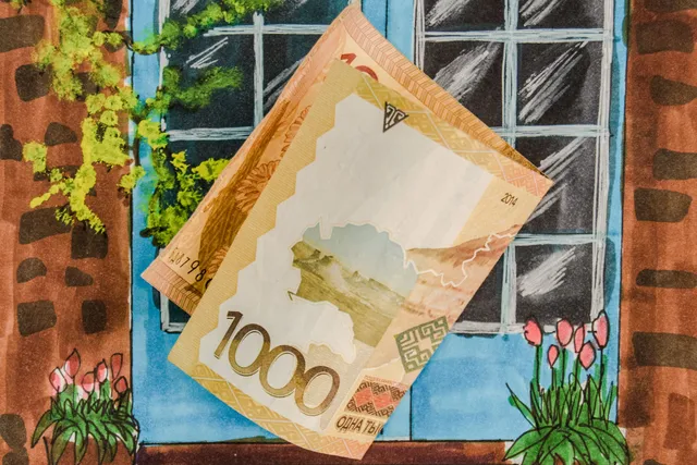 Фото: Валерия Змейкова