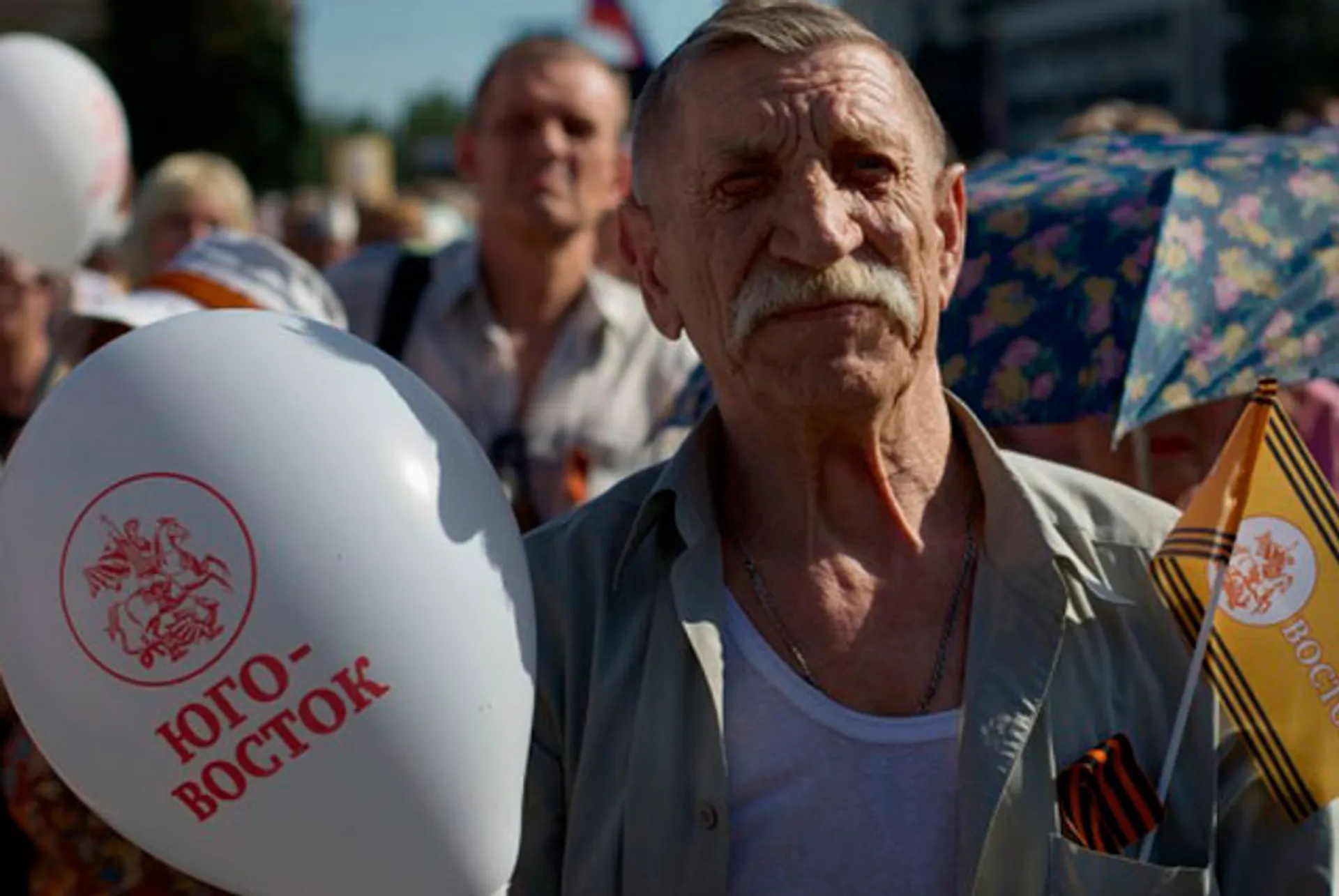 Капитал - Донецкая и Луганская республики объединятся