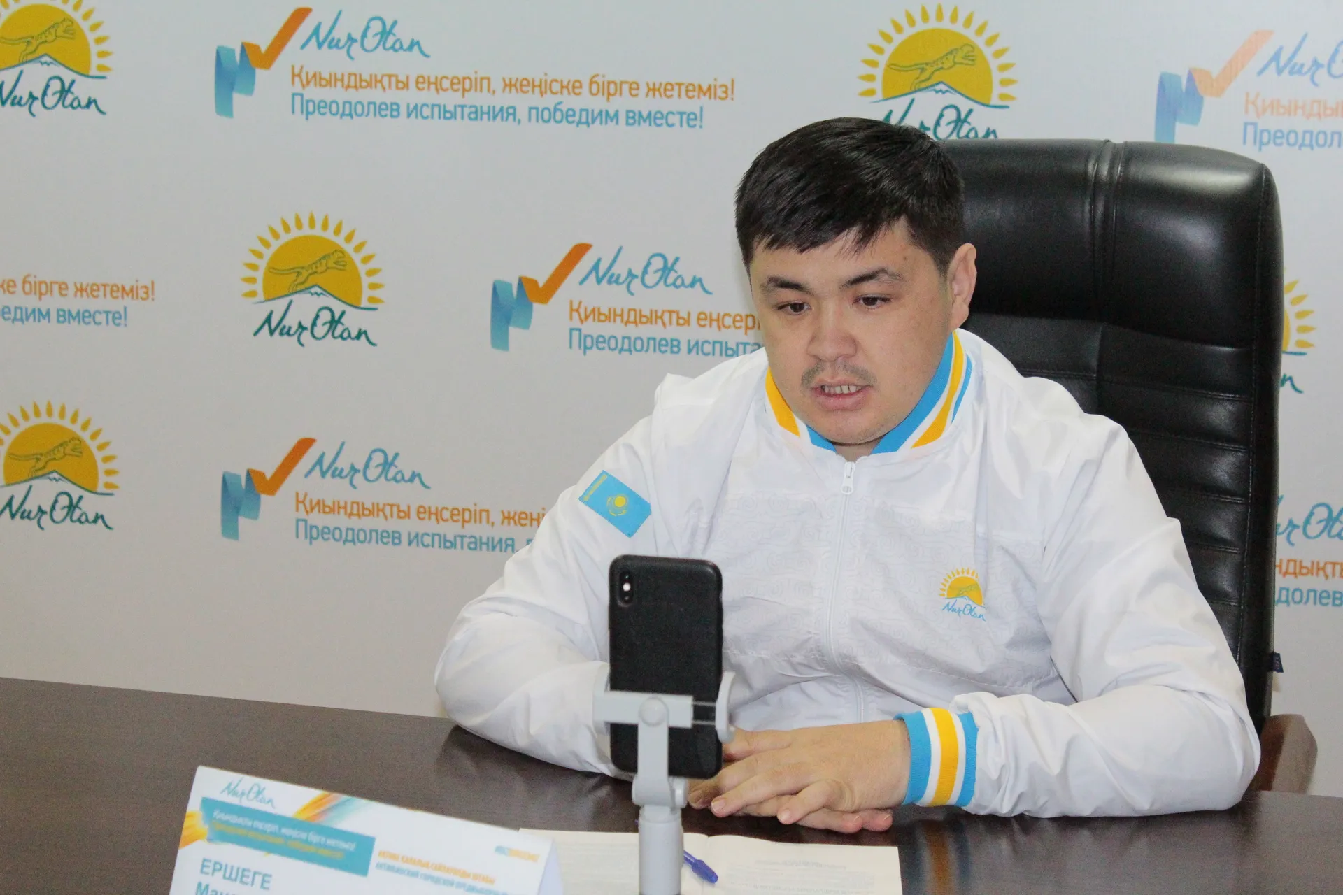 Капитал - В Актобе 4 тысячи очередников получат  жилье