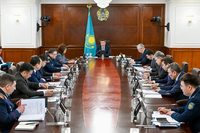 primeminister.kz