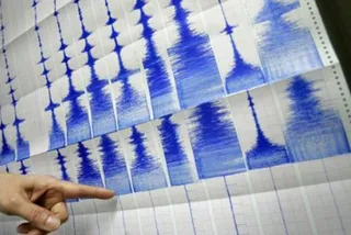 Капитал - В 74 км от Алматы ощущались подземные толчки