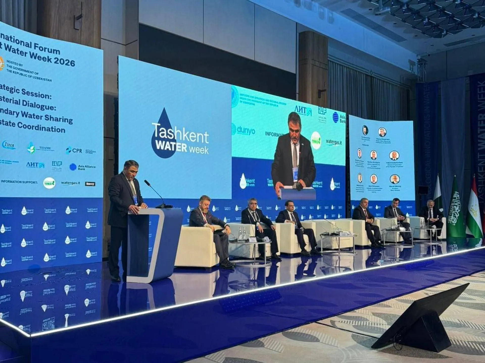 Фото: Министерство водных ресурсов и ирригации РК 