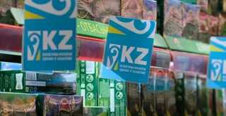 Капитал - Какие рынки станут приоритетными для казахстанских экспортеров