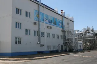 Капитал - В Акмолинской области откроется сернокислотный завод