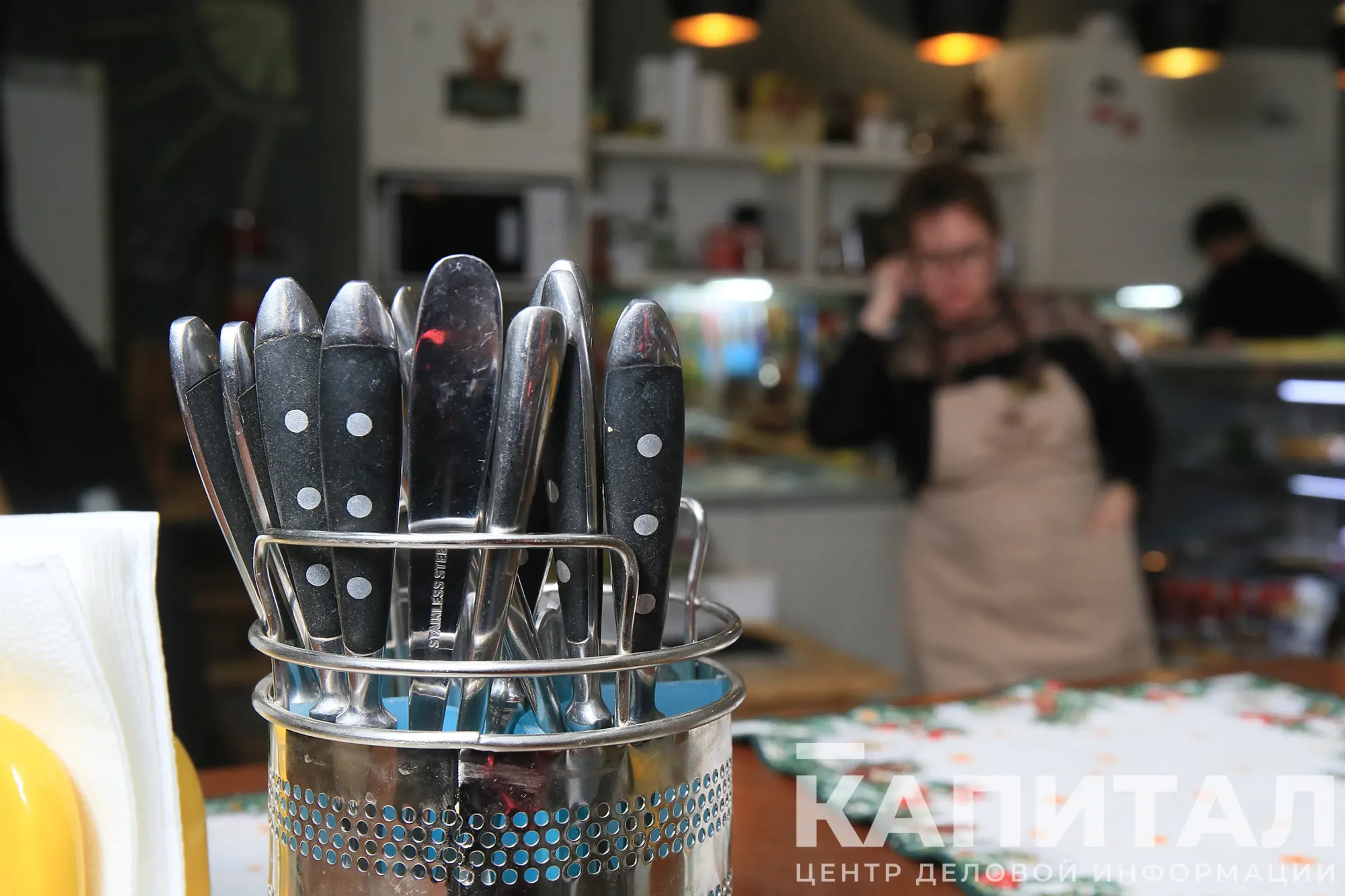 Капитал - Зарплаты в сфере HoReCa в реальном выражении снизились