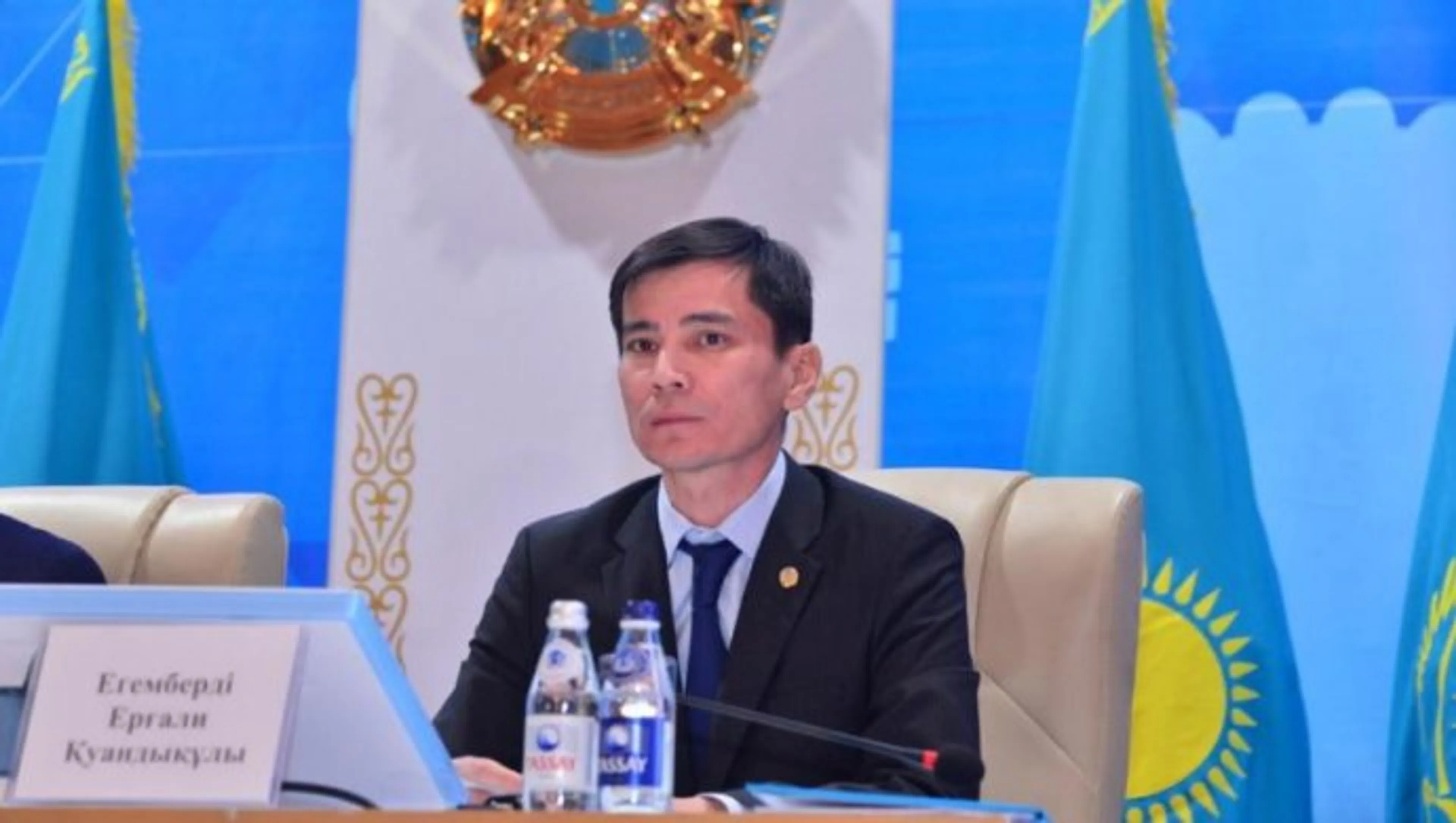 Капитал - Назначен аким столичного района Сарыарка