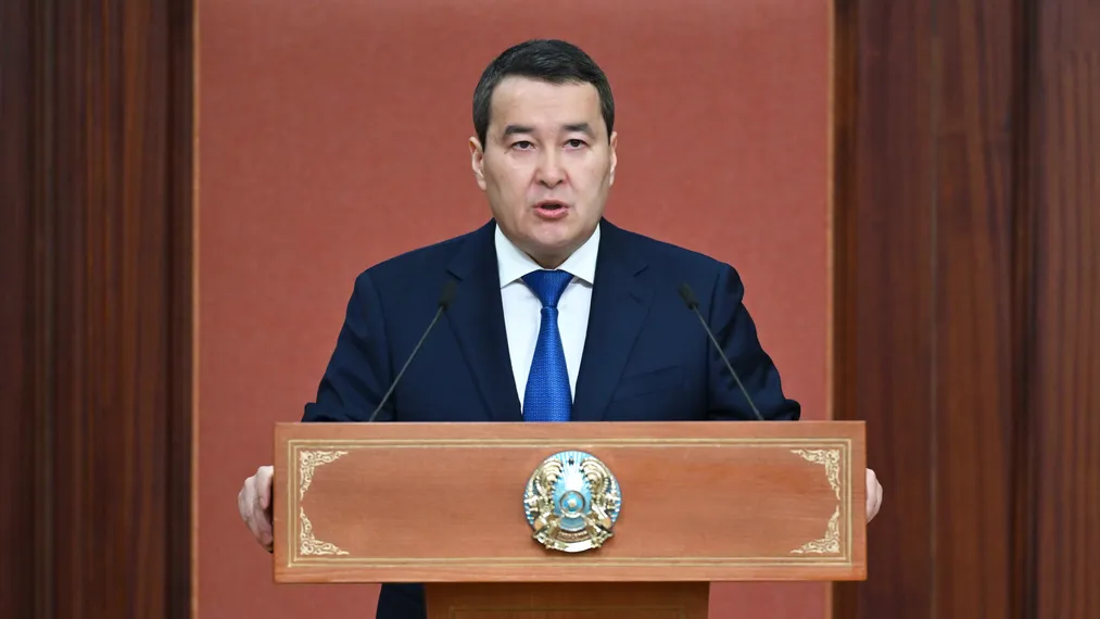 Капитал - В Казахстан релоцировались 24 иностранные компании