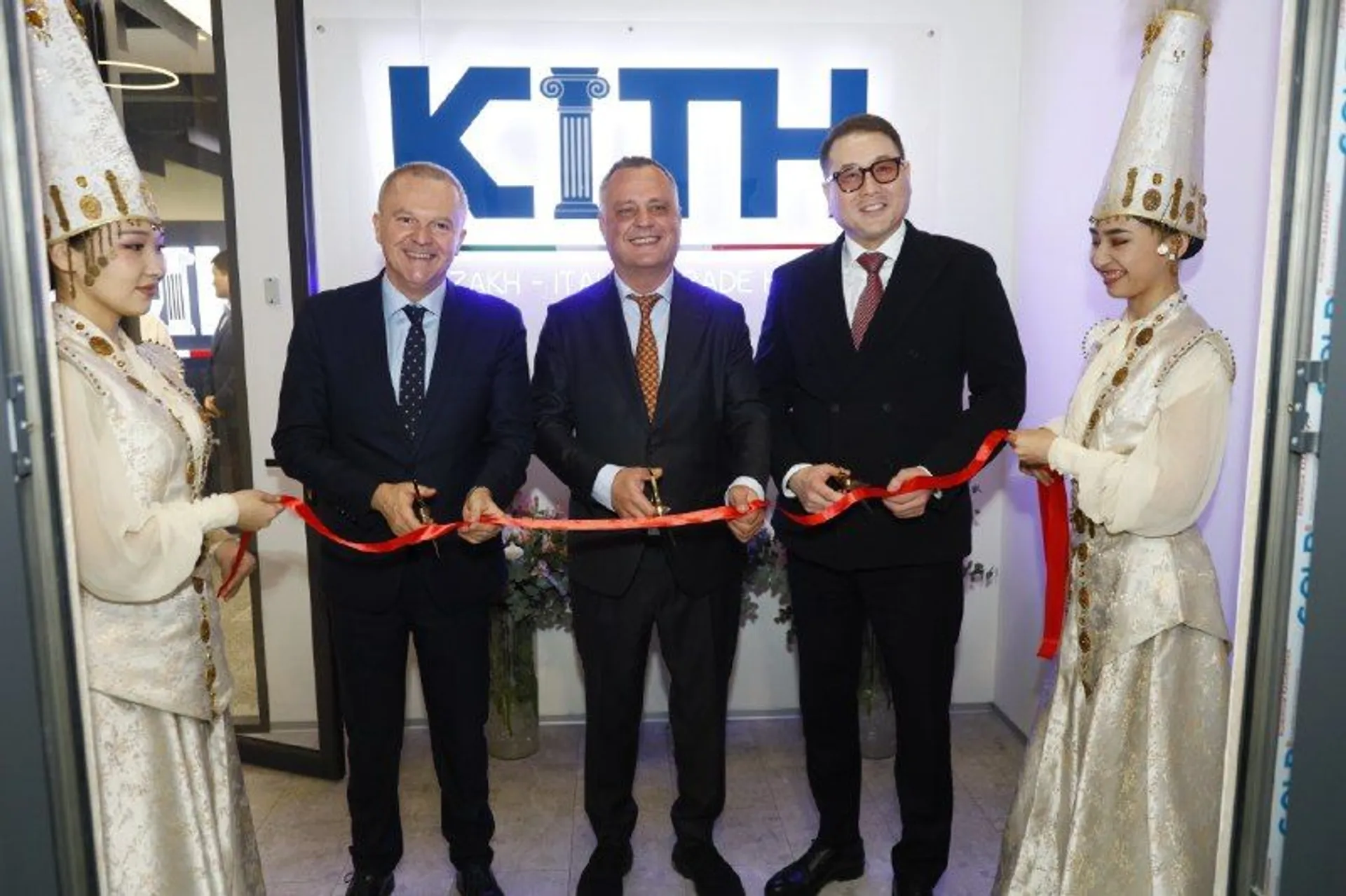 Фото: Министерство торговли и интеграции РК 