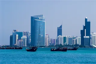 Капитал - В ОАЭ будет работать дипмиссия Израиля